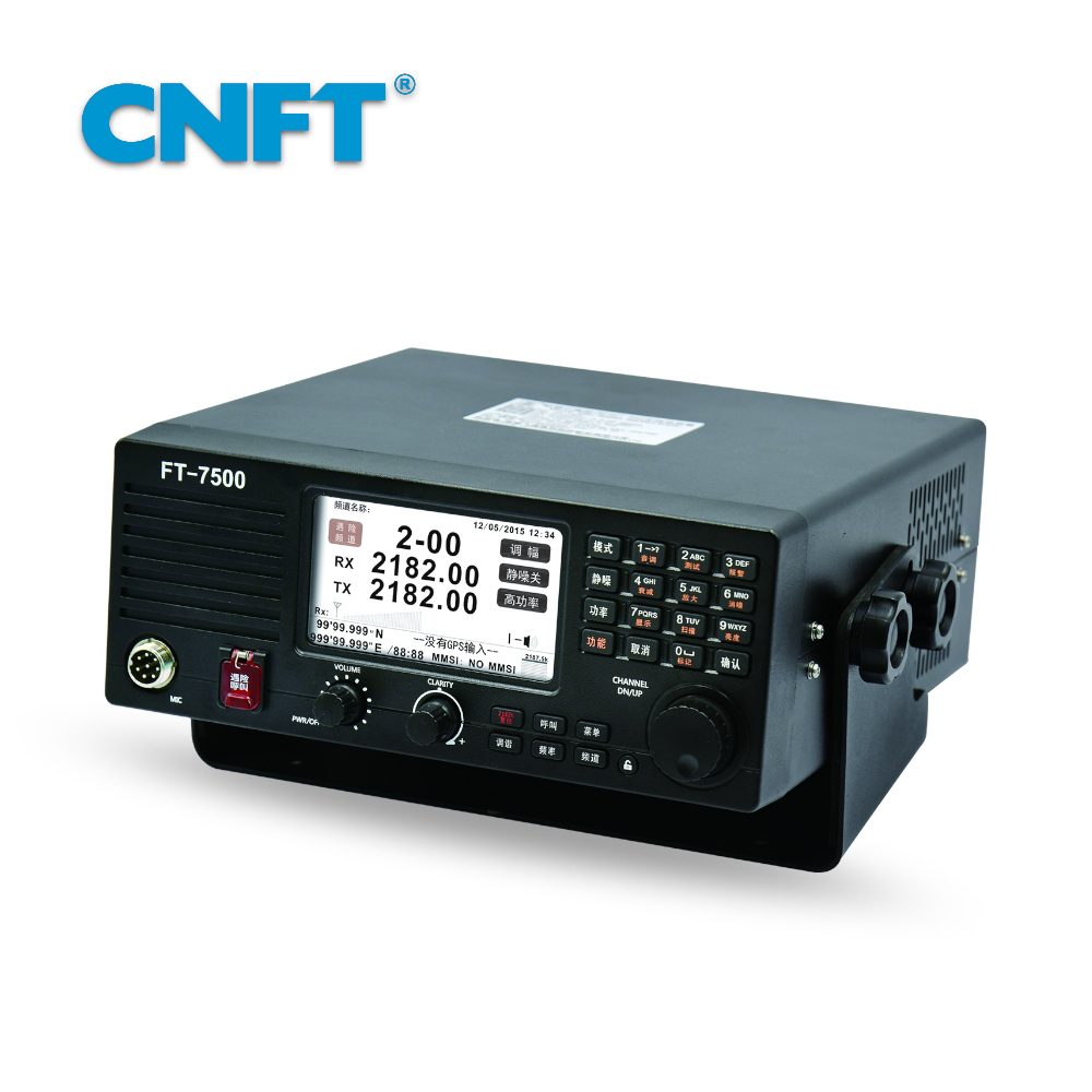 FT-7500 SHIPBORNE MEDIUM AND HIGH FREQUENCY (MF / HF) DSC RADIO DEVICE